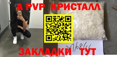 скорость Малоярославец