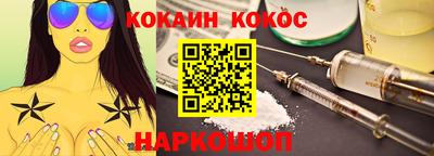скорость Малоярославец