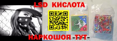 скорость Малоярославец