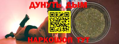 первитин Малгобек