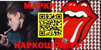 первитин Малгобек