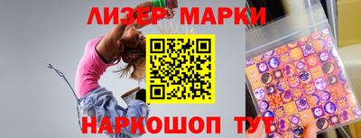 первитин Малгобек