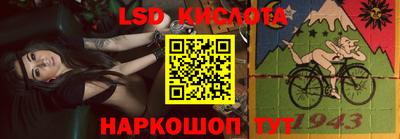 скорость Малоярославец