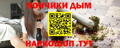 скорость Малоярославец
