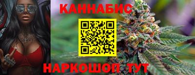 первитин Мариинск