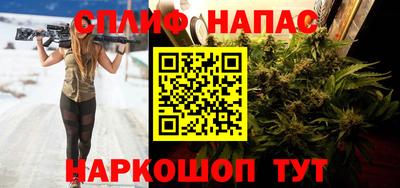 первитин Мариинск