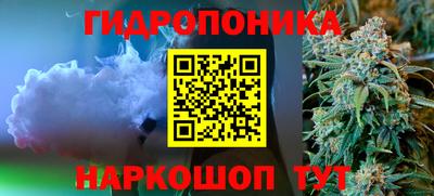 скорость Малоярославец