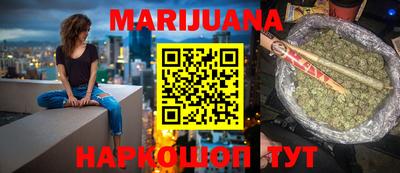 скорость Малоярославец