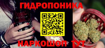 первитин Малгобек