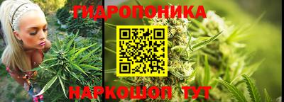 первитин Малгобек