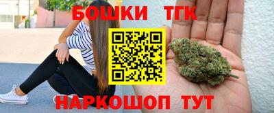 скорость Малоярославец
