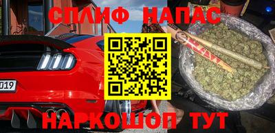 скорость Малоярославец