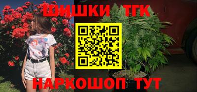 скорость Малоярославец