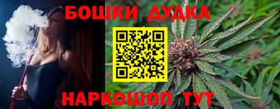 первитин Мариинск