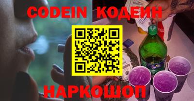 скорость Малоярославец