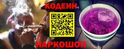 первитин Мариинск