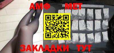 скорость Малоярославец