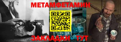 скорость Малоярославец