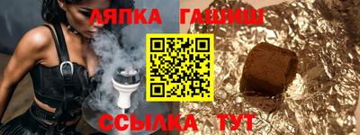 первитин Малгобек