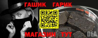 первитин Мариинск