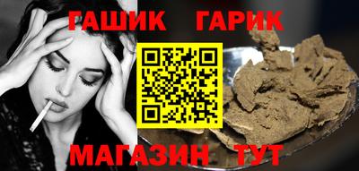 скорость Малоярославец