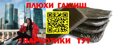 первитин Мариинск