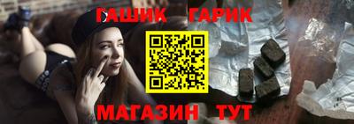скорость Малоярославец