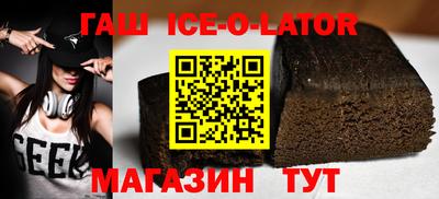 первитин Мариинск