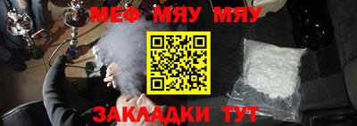 скорость Малоярославец